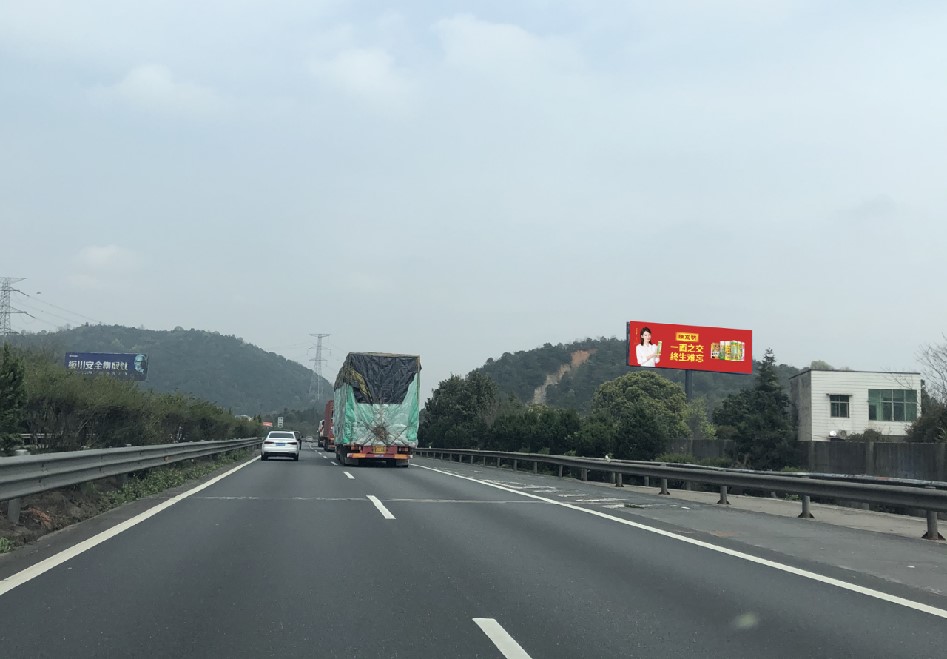 长沙路桥高炮广告